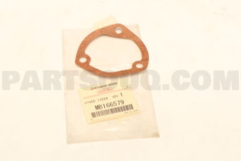 MB166579 Mitsubishi COVER,STEERING GEAR SID