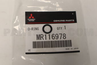MB197297 Mitsubishi STOPPER,TRUNK LID HINGE