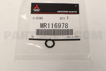 MB197297 Mitsubishi STOPPER,TRUNK LID HINGE