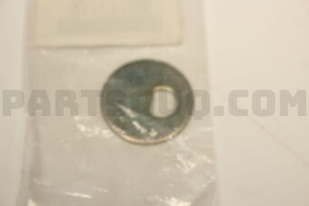 MB242716 PLATE,RR SUSP LWR AR