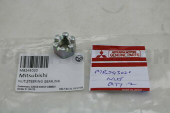 MB243020 NUT,STEERING GEAR,INR