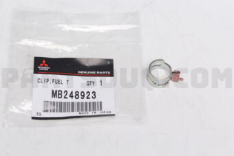 MB248923 CLIP,FUEL TANK
