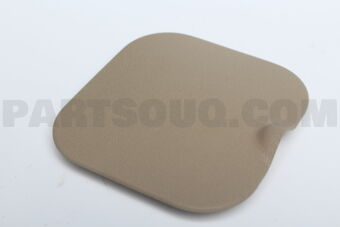 MB249933 LID,R/WDO WSHR TANK FIL