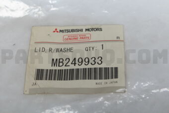 MB249933 LID,R/WDO WSHR TANK FIL