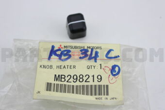 MB298219 KNOB,HEATER CONTROL