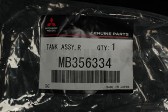 MB356334 TANK ASSY,RADIATOR COND