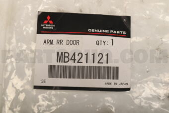 MB421121 ARM,RR DOOR LWR ROLLER,LH