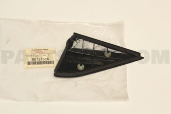 MB421526 COVER,DOOR MIR DELTA,INR R
