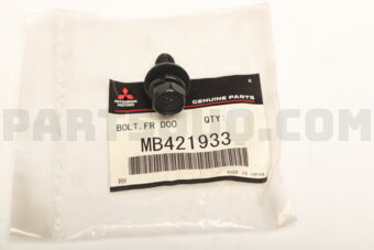 MB421933 BOLT,FR DOOR HINGE