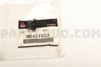 MB421933 BOLT,FR DOOR HINGE
