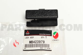 MB423979 LOCK,GLOVEBOX