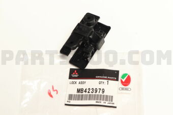MB423979 LOCK,GLOVEBOX