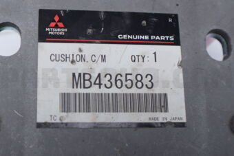 MB436583 Mitsubishi CUSHION,C/MBR ENG MOUNTING