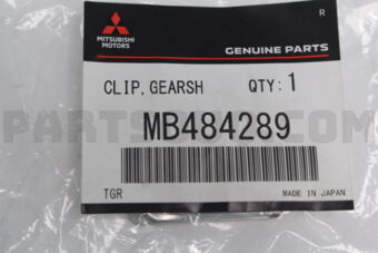 MB484289 CLIP,GEARSHIFT CONTROL LIN