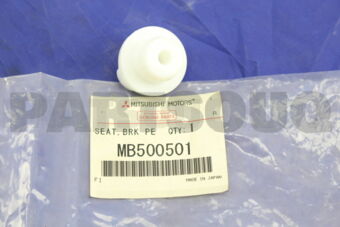 MB500501 SEAT,BRK PEDAL PISTON S