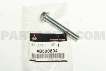 MB500804 BOLT,FR BRAKE