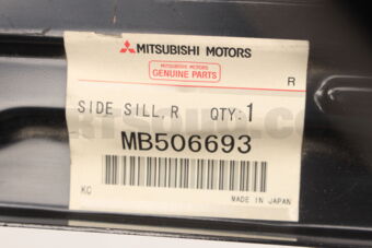 MB506693 SIDE SILL,RR FLOOR,OTR LH