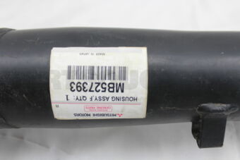 MB527393 HOUSING ASSY,RR AXLE