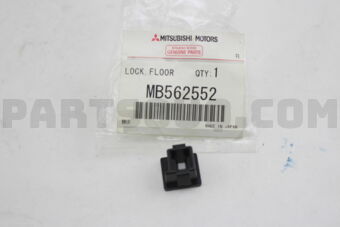 MB562552 LOCK,FLOOR CONSOLE