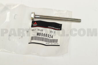 MB568934 BOLT,A/C DRIVING