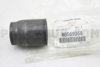 MB569368 SPACER,RR DIFF PINIO