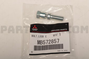 MB572857 BOLT,LOCK CYLINDER