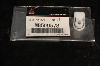 MB590578 CLIP,RR DOOR LOCKING