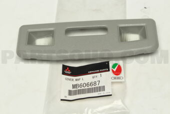 MB606687 COVER,MAP LAMP