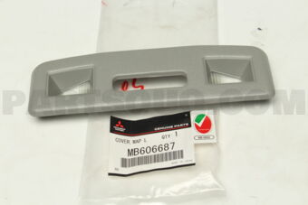 MB606687 COVER,MAP LAMP