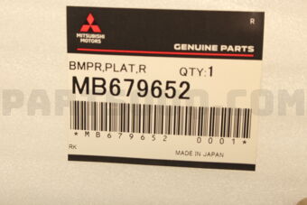 MB679652 PLATE,RR BUMPER,RH