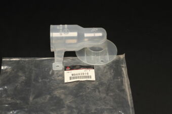 MB683916 HOSE,H/LAMP WSHR TANK FLR