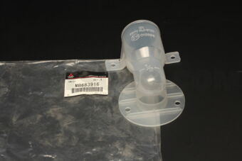 MB683916 HOSE,H/LAMP WSHR TANK FLR