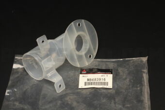 MB683916 HOSE,H/LAMP WSHR TANK FLR