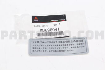 MB696041 LABEL,AIR SPOILER CAUTION
