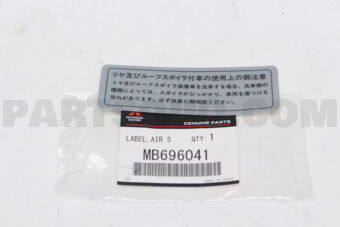 MB696041 LABEL,AIR SPOILER CAUTION