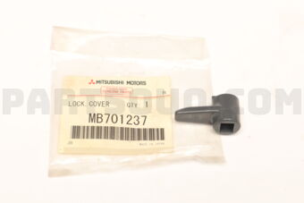 MB701237 Mitsubishi LOCK,TOOLING HOLE COVER