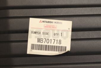 MB701718 EXTENSION,FR BUMPER,RH