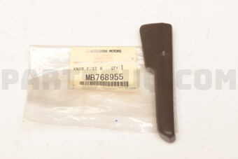 MB768955 KNOBFR SEAT RECLINING