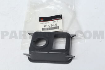MB775490 PLATE,CIGAR LIGHTER