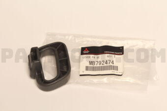 MB792474 Mitsubishi LEVER,FR SEAT SLIDE ADJ,RH