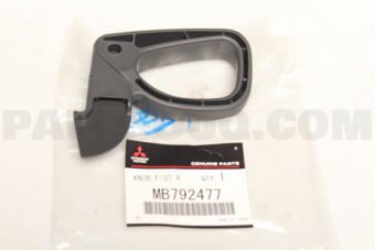 MB792477 KNOB,F/ST RECLINING ADJ,LH