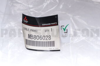 MB806028 CABLE,PARKING BRAKE