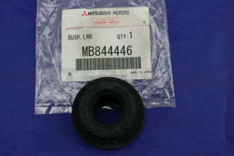 MB844446 BSHG,FR AXLE CROSSMEMBER