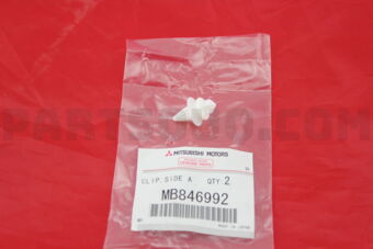 MB846992 CLIP,SIDE AIR DAM