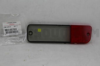 MB848768 LENS,BACKUP LAMP,RH