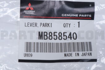 MB858540 LEVER,P/BRK OPERATING