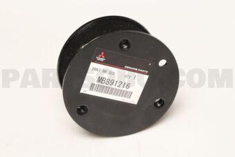 MB891216 BRKT,RR SUSP HELPER