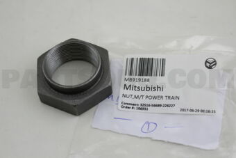 MB919188 NUT,M/T POWER TRAIN