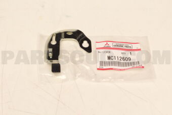 MC112609 LEVER,RR BRAKE CYLINDER,LH