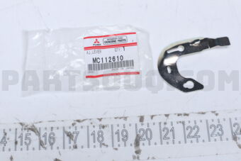 MC112610 LEVER,RR BRAKE CYLINDER,RH